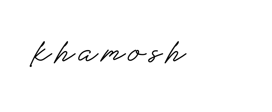 87+ Khamosh Name Signature Style Ideas | Professional ESignature
