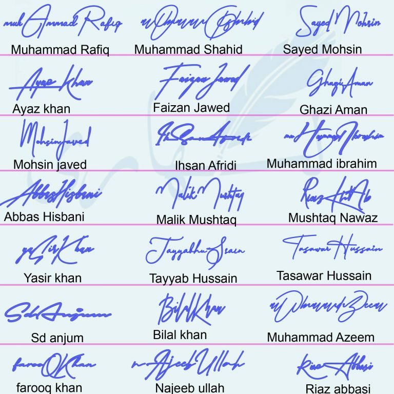 Handwritten 21 Name Signature pad