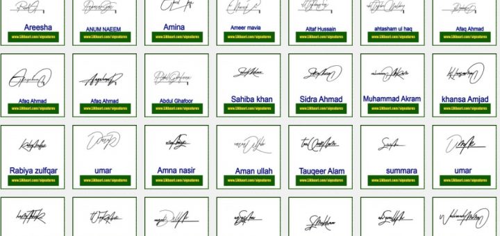 Mix Name Handwritten Signature Collection 11-11-2019