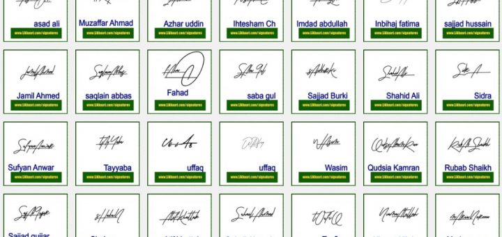 Mix Name Handwritten Signature Collection 12-11-2019