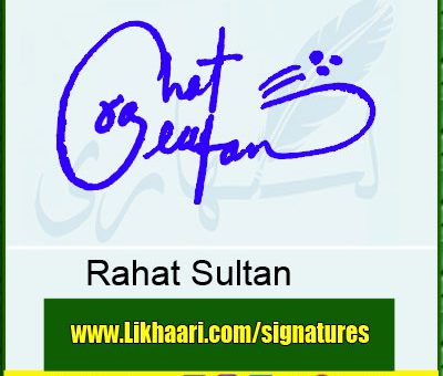 Rahat-Sultan-Signature-Styles
