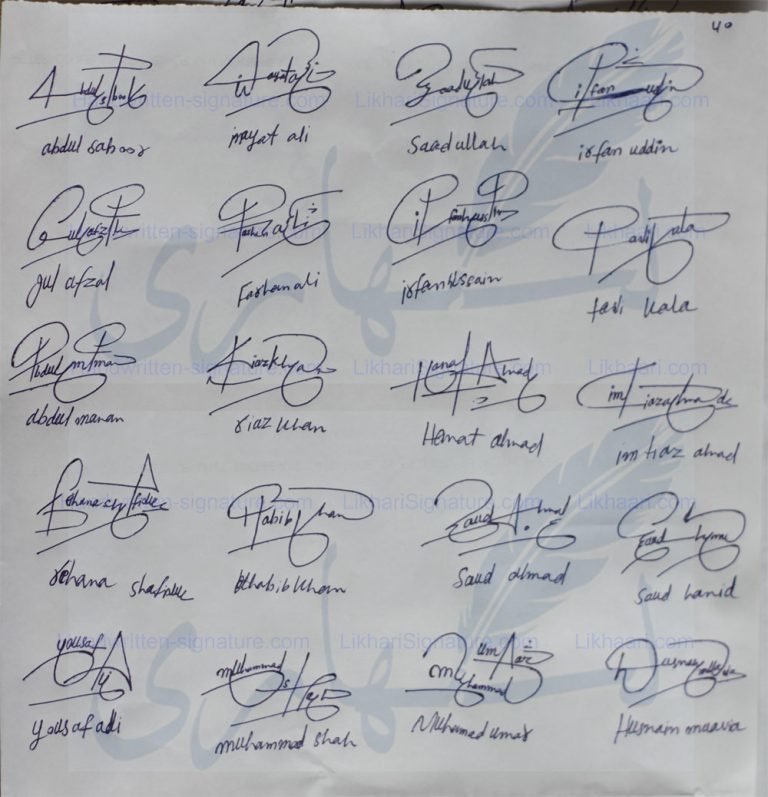 Best Signature Creator On Internet